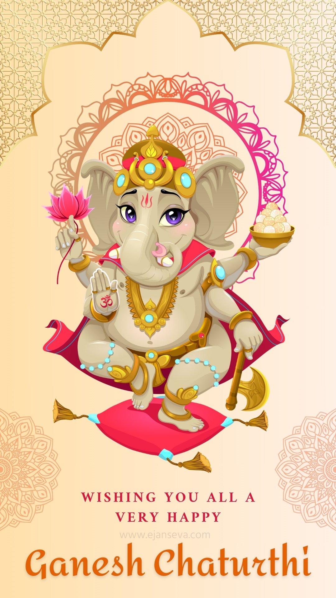 ganesh chaturthi Festival