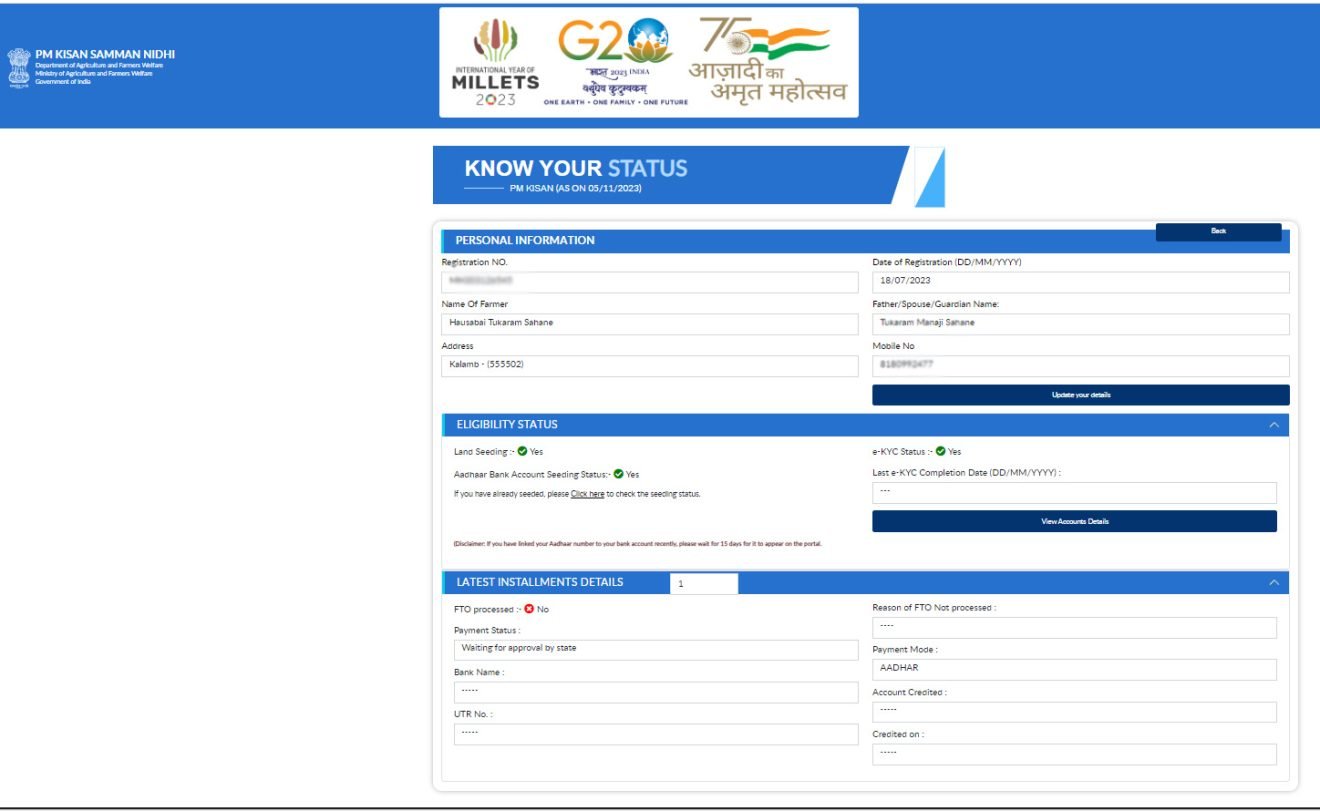 PM Kisan Yojana know your status