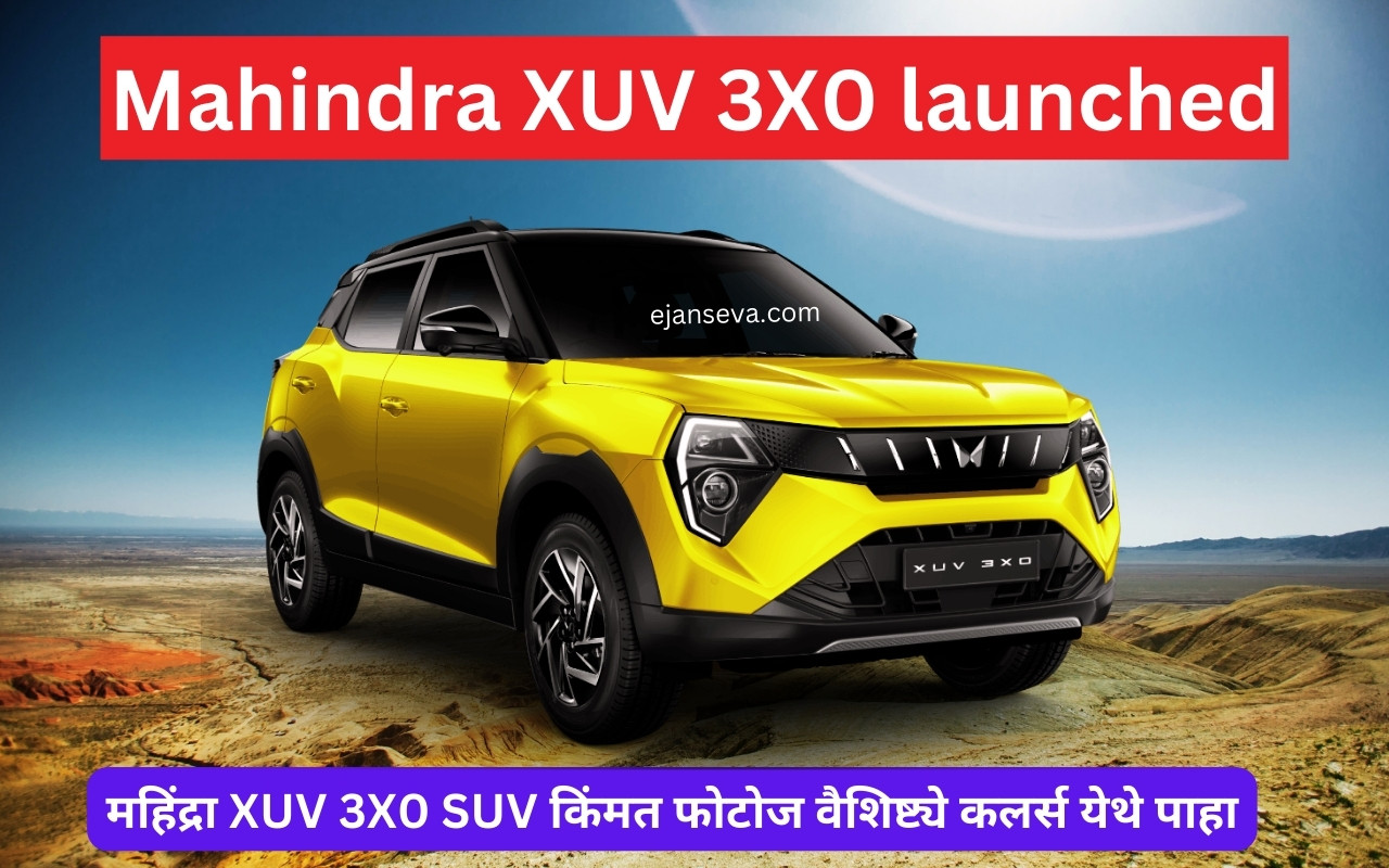 Mahindra XUV 3X0 launched