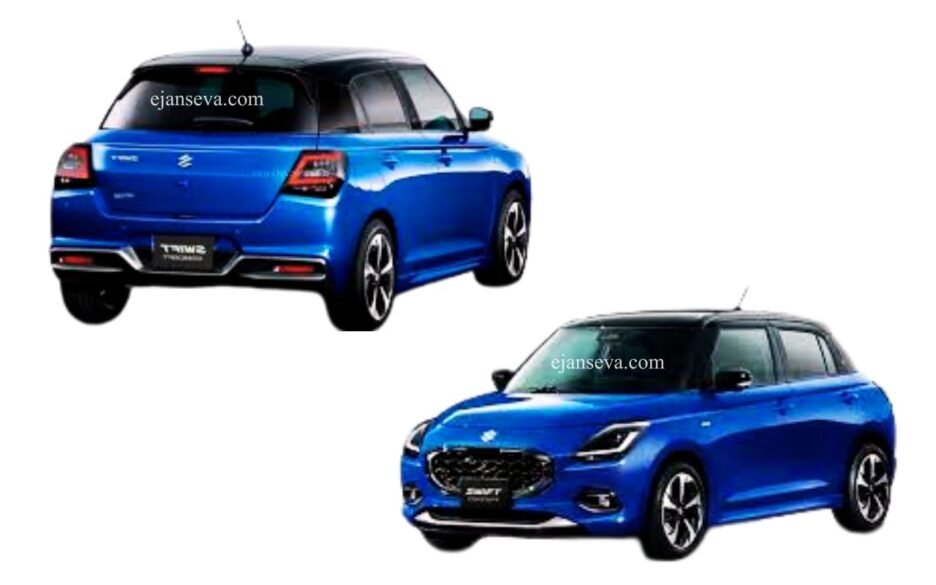 maruti suzuki swift 2024